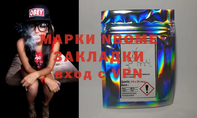 kraken зеркало  Талдом  Марки N-bome 1,8мг  где продают наркотики 